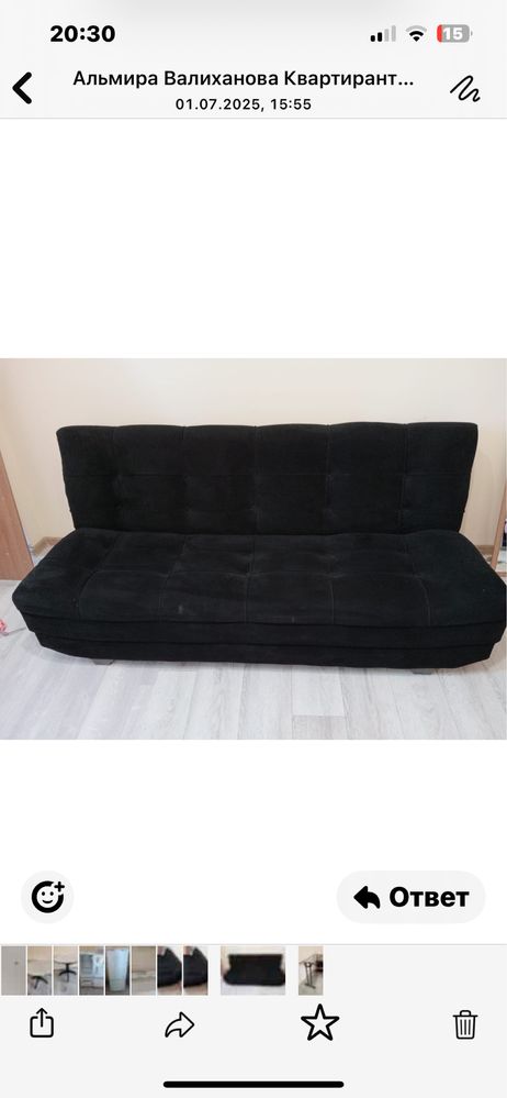 Продается диван черного цвета, самовывоз