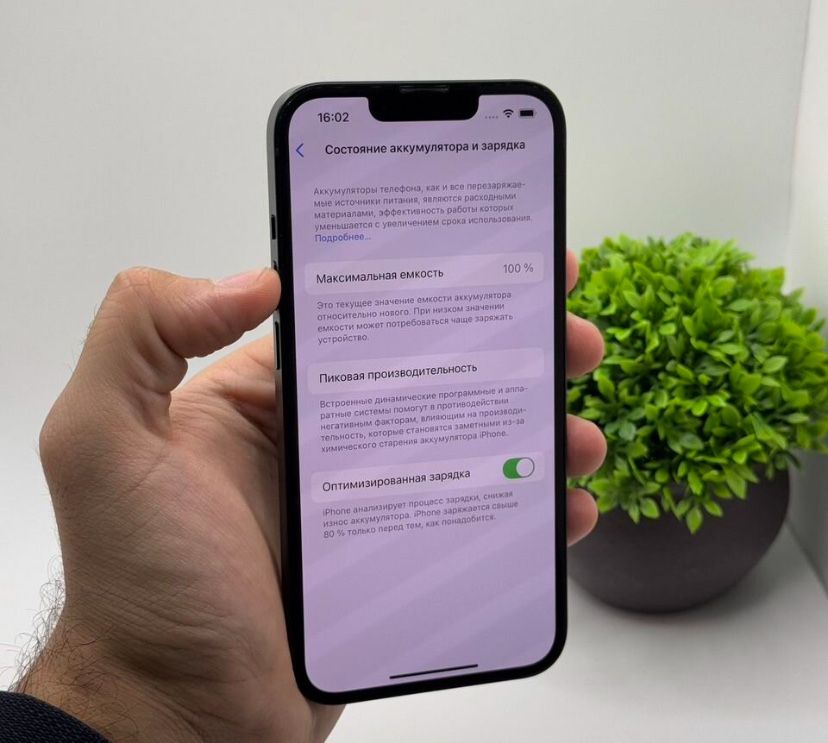 iPhone 13 с гарантией