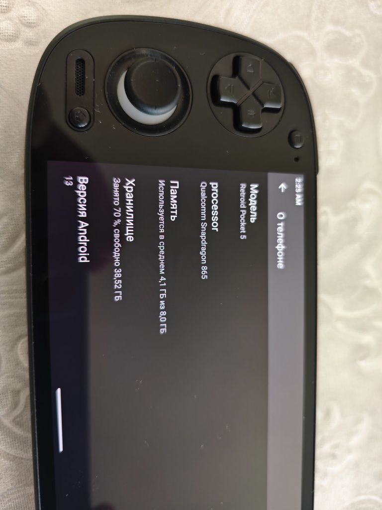 Retroid Pocket 5 портативная приставка