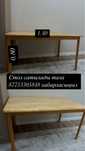продам стол срочно