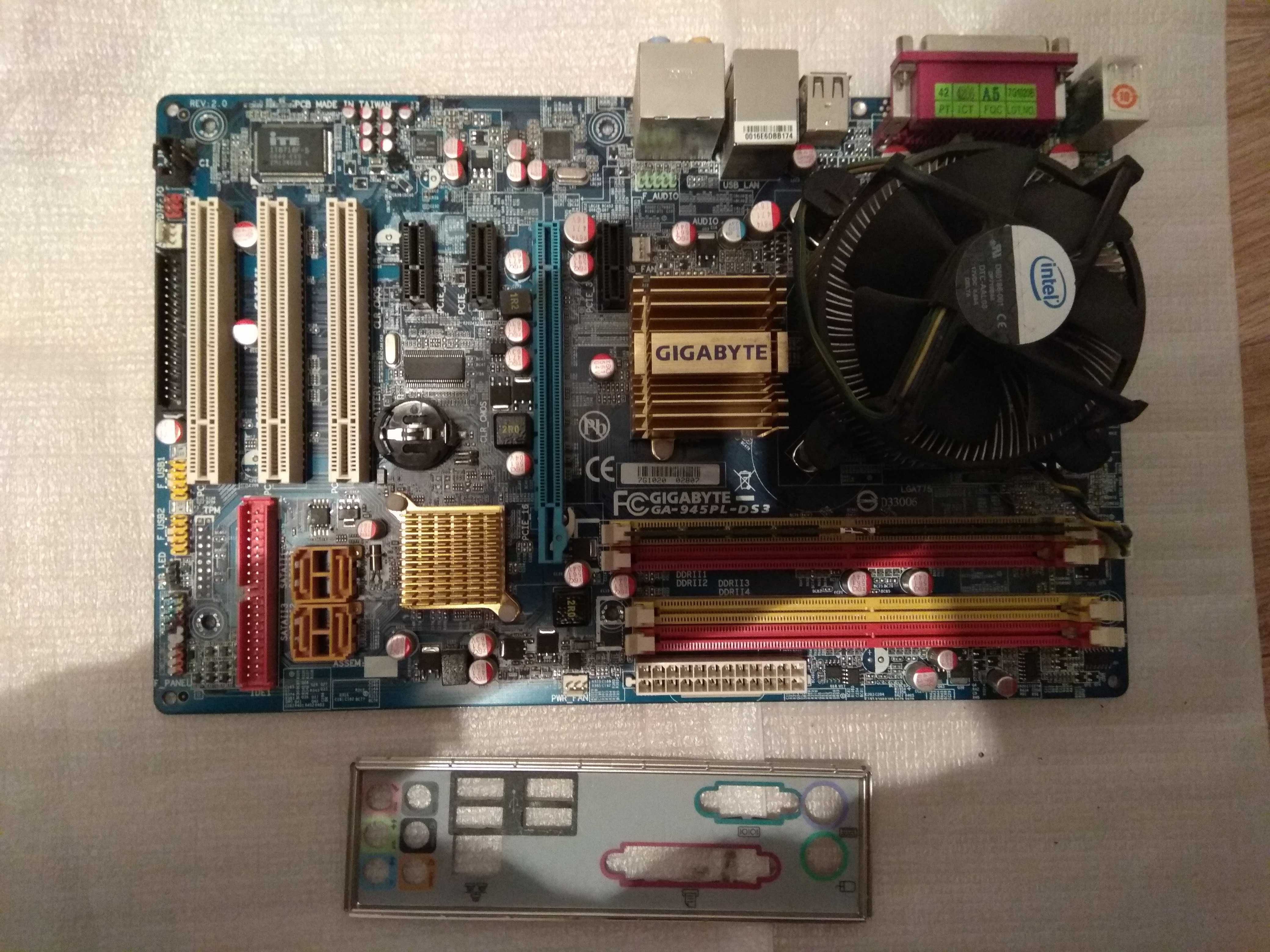 Продам сборку: материнская плата "Gigabyte"