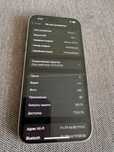 Apple iPhone 15 Pro белый 128ГБ