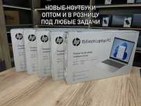 Новые ◽️ Ноутбук - в наличии и под заказ | Мировая гарантия 12 месяцев