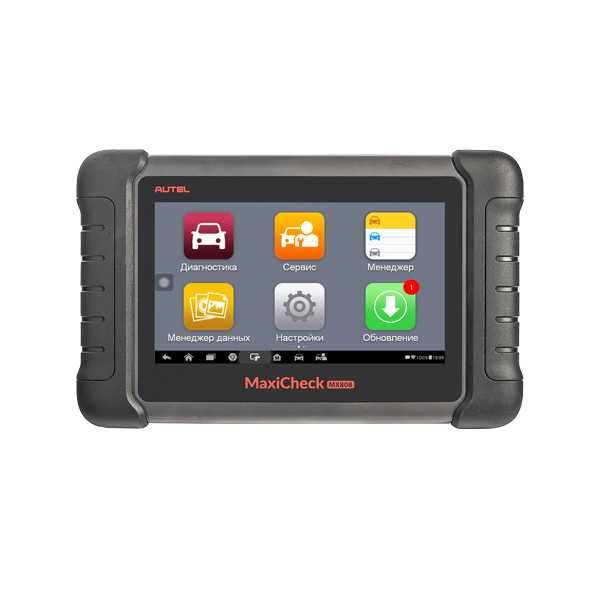 Сканер диагностический Autel MaxiCheck MX808TS аутел!!!