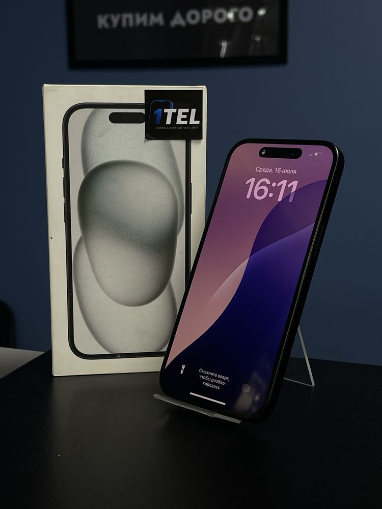 iPhone 15 128 GB