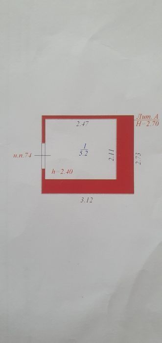 Продам кладовку  ЖК  Мадрид