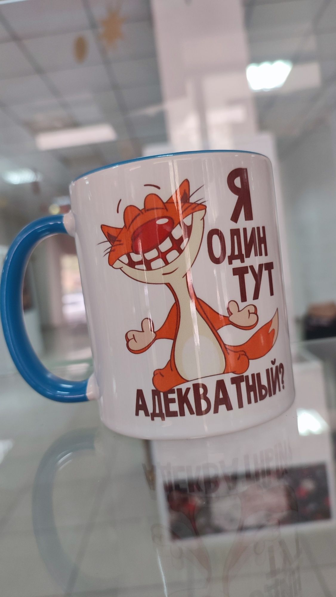 Кружки подарки печать