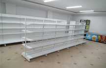 Торговое оборудование для магазина, стеллаж, прилавок витрина pato