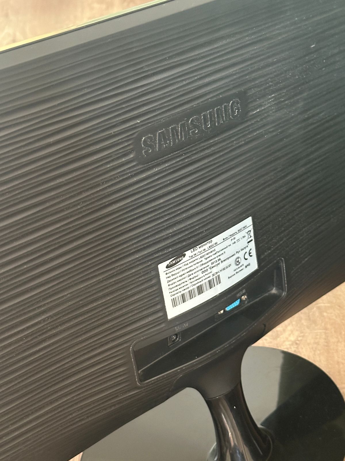 Принтеры для этикеток, 3в 1 и мониторы 22" и 19"