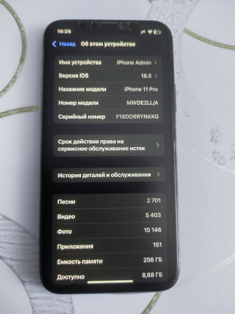 Iphone 11 pro 256 Gb