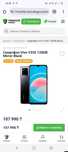 Vivo Y33s в идеальном состоянии