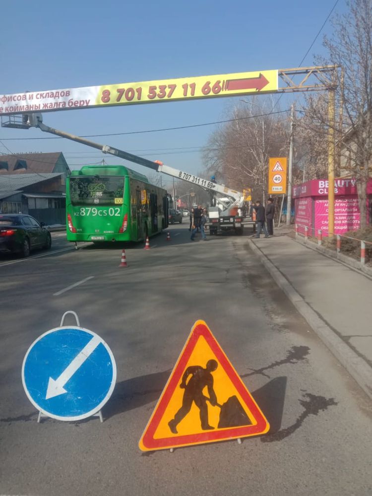 Автовышка 17 метров