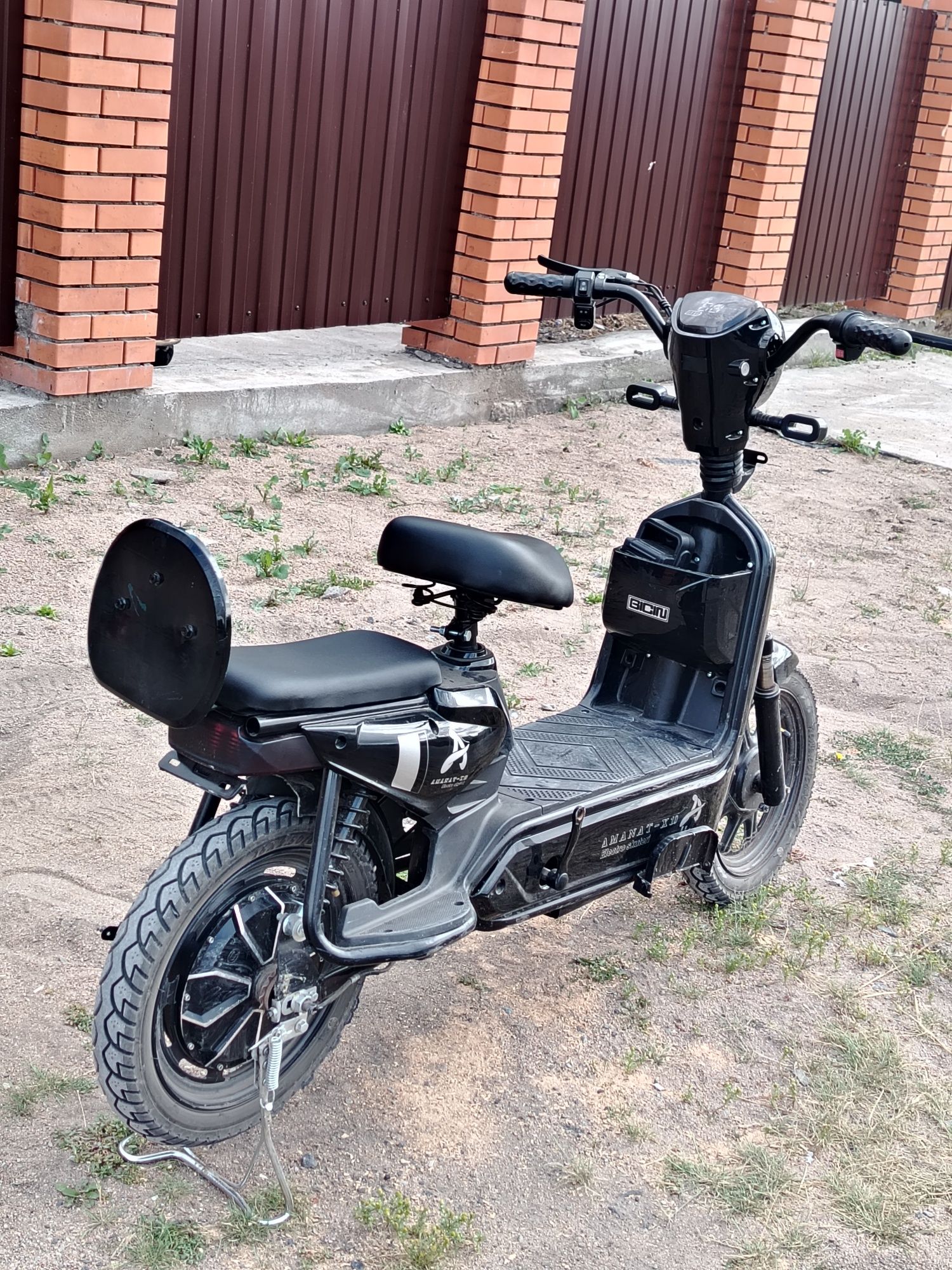 Электровелосипед