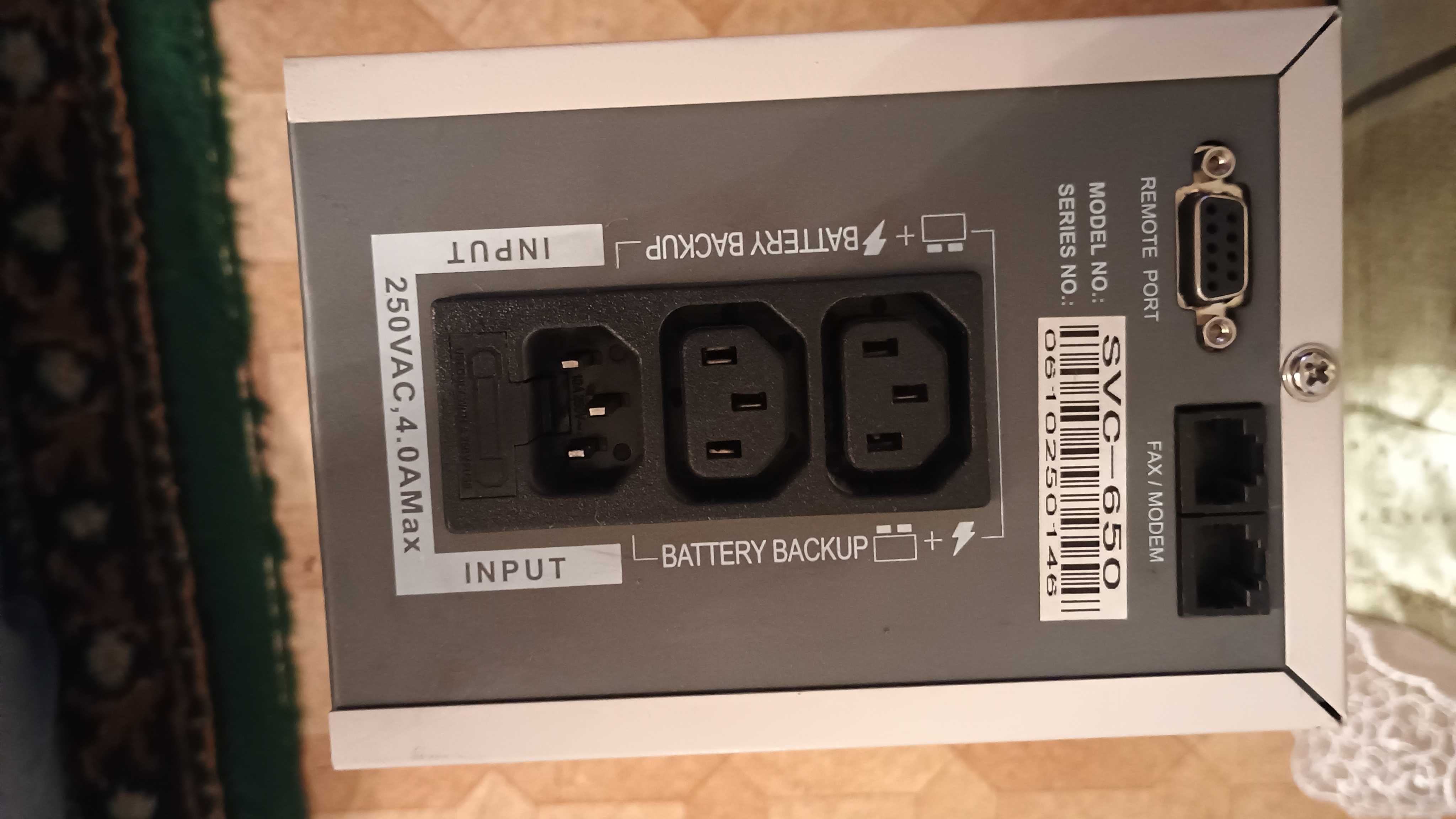 Источник бесперебойного питания UPS - SVC V-650