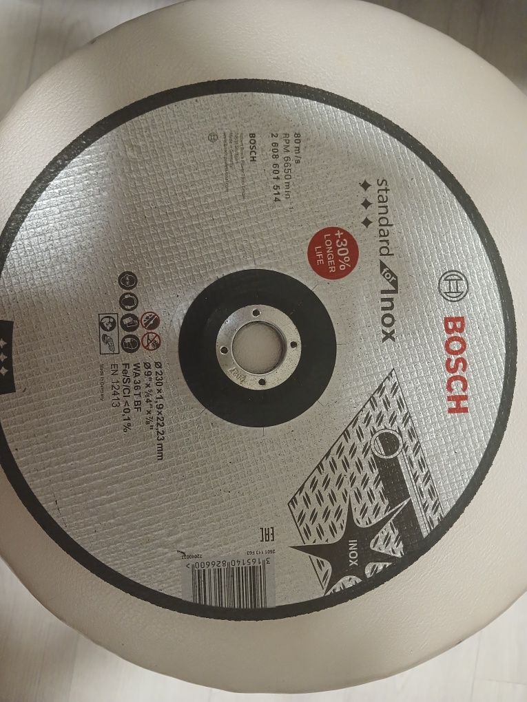 диски Bosch оригинал
