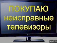 Дом бытовой техники Рахат 8мкр