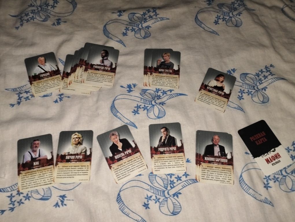 Настольная игра Продам настольную игру мафия на большую компанию