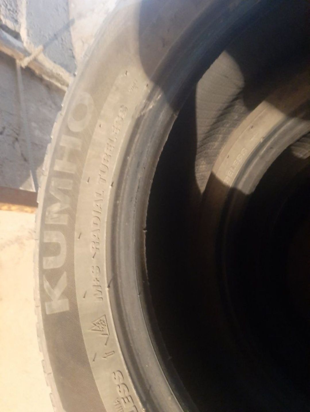 Продам зимни шины  Kumho