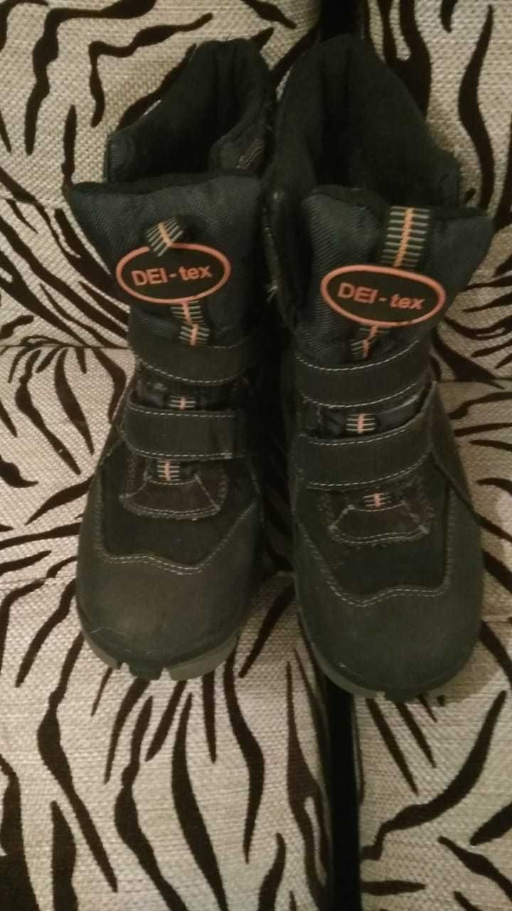 продам зимние сапожки