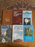 Продам книги разные.