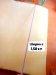 Матрас поролон б у