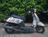 Мопед/Скутер Honda Today 49cc