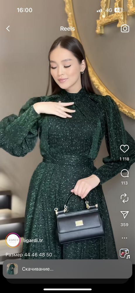 Продается Турецкое платье 20000тг