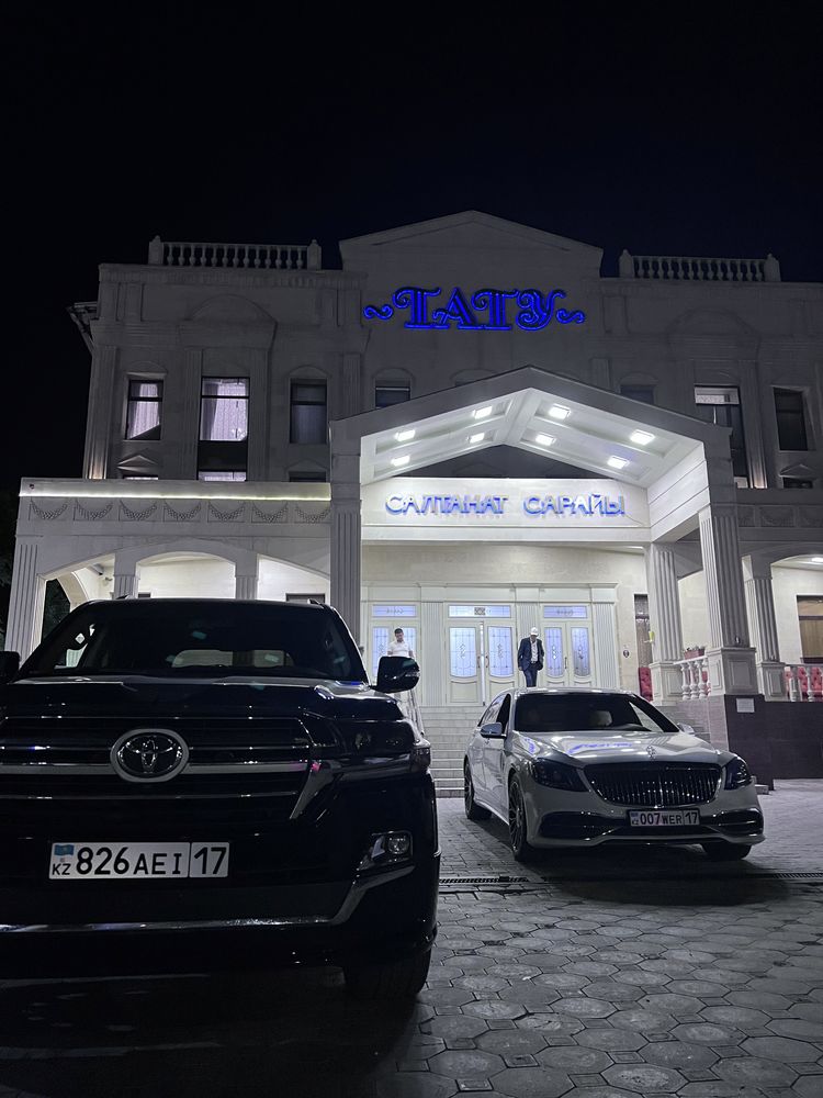 кыз узату. кудалык. гулянка . авто на прокат. vip avto.тойота 200.