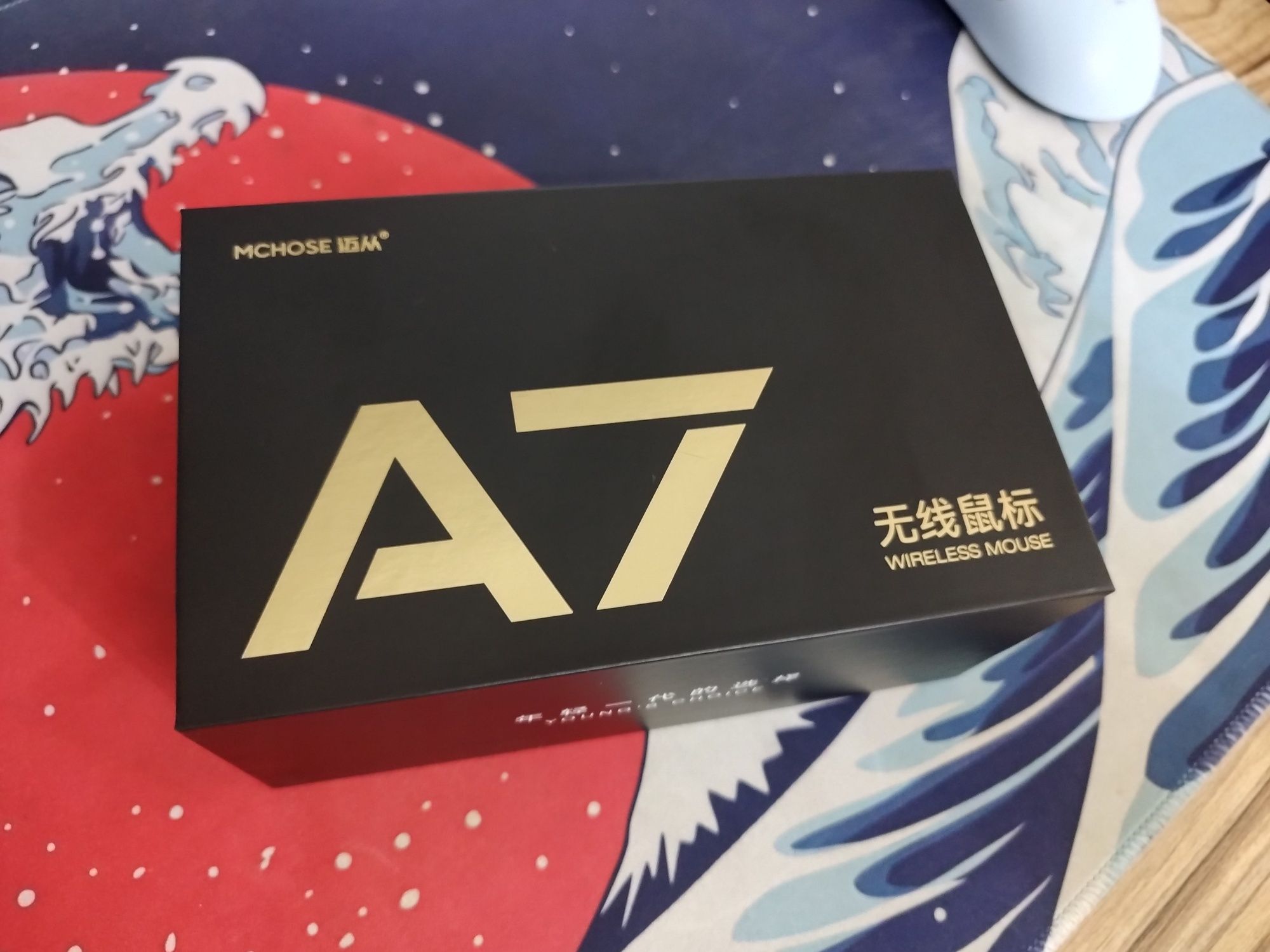 Mchose a7 pro blue