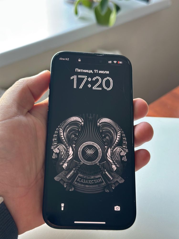 IPHONE 15 (128гб)