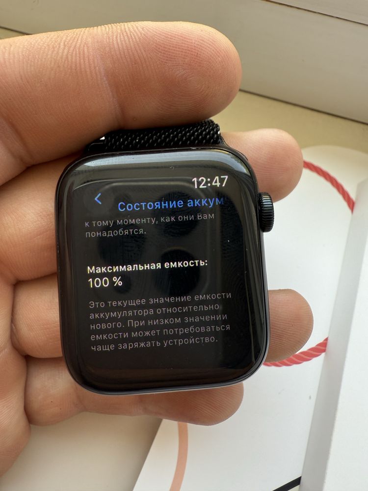 Продам apple watch se2 44mm