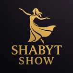 Шоу-балет SHABYT SHOW | Тойға, сахнаға, кештерге