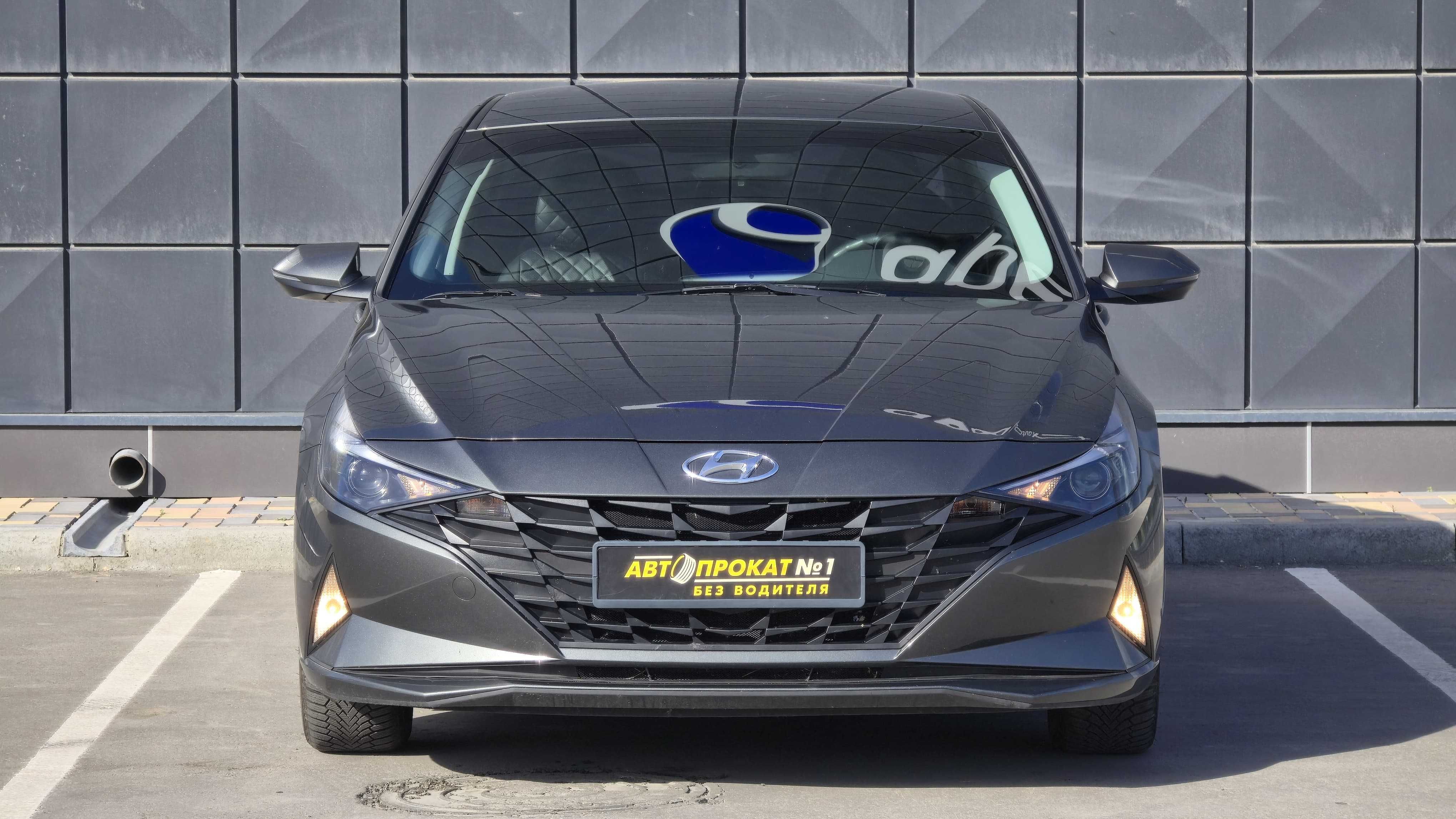 Hyundai Elantra БЕЗ ВОДИТЕЛЯ. Прокат авто. Аренда авто. Аренда машин.