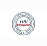 Продам действующее ТОО