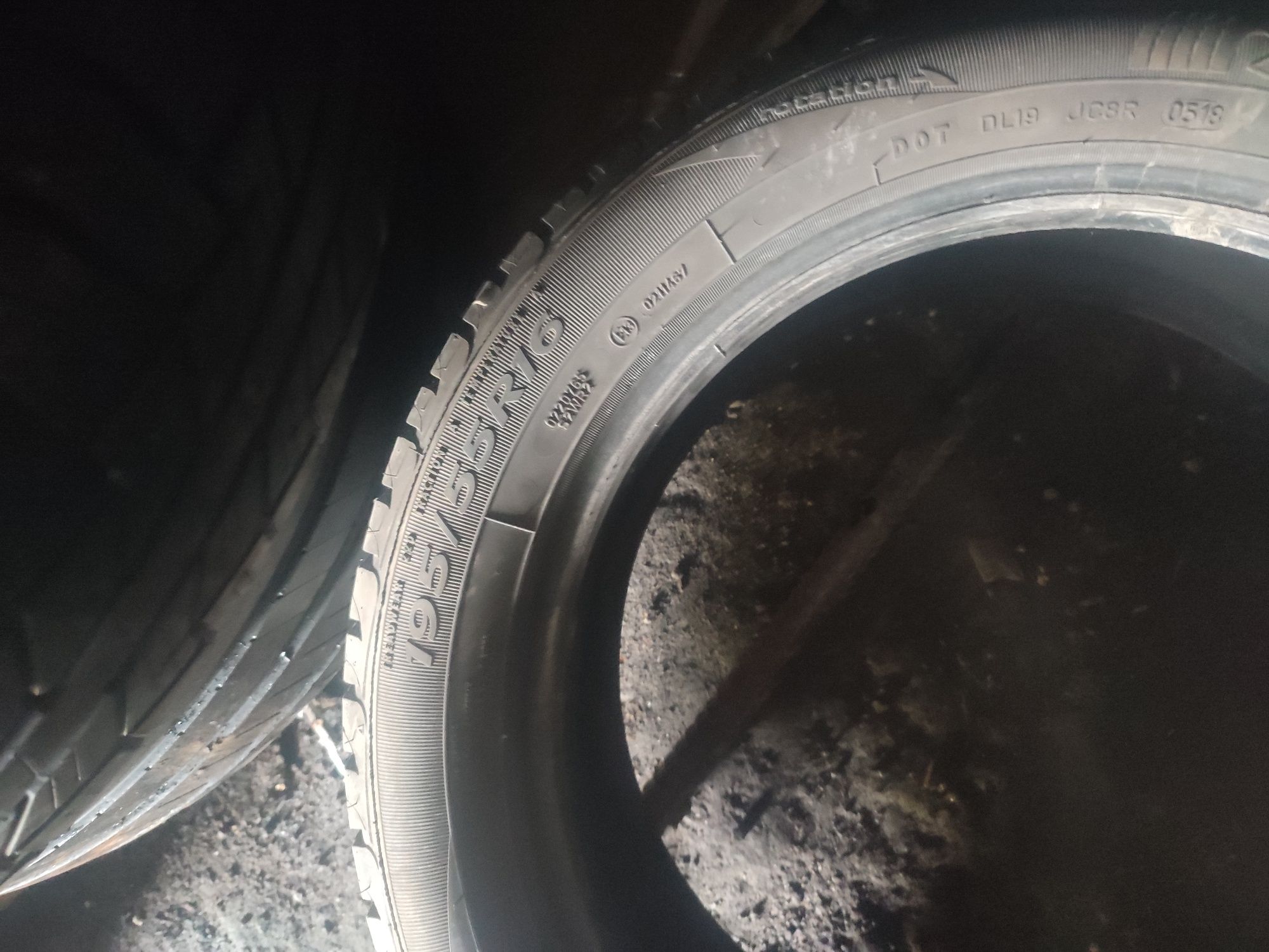 Шина безкамерка размер 195/55 R16