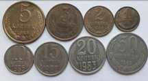 Продам погодовку СССР1961г-1991г.Домашний сохран.