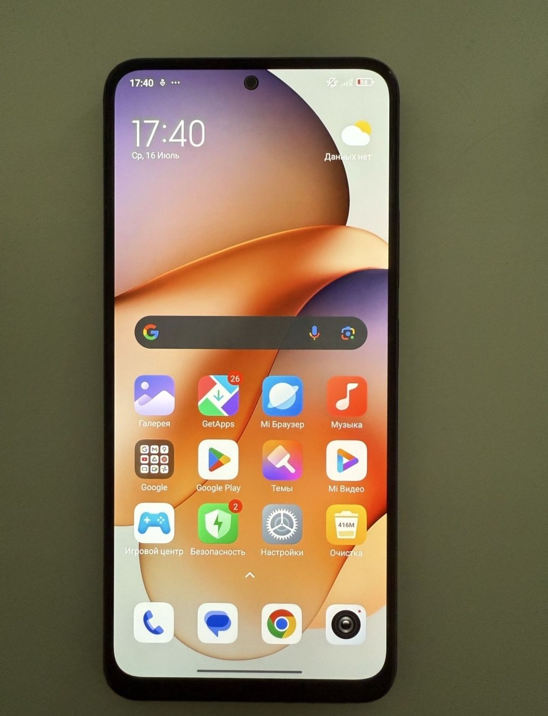 Xiaomi Redmi note 12 128 гб