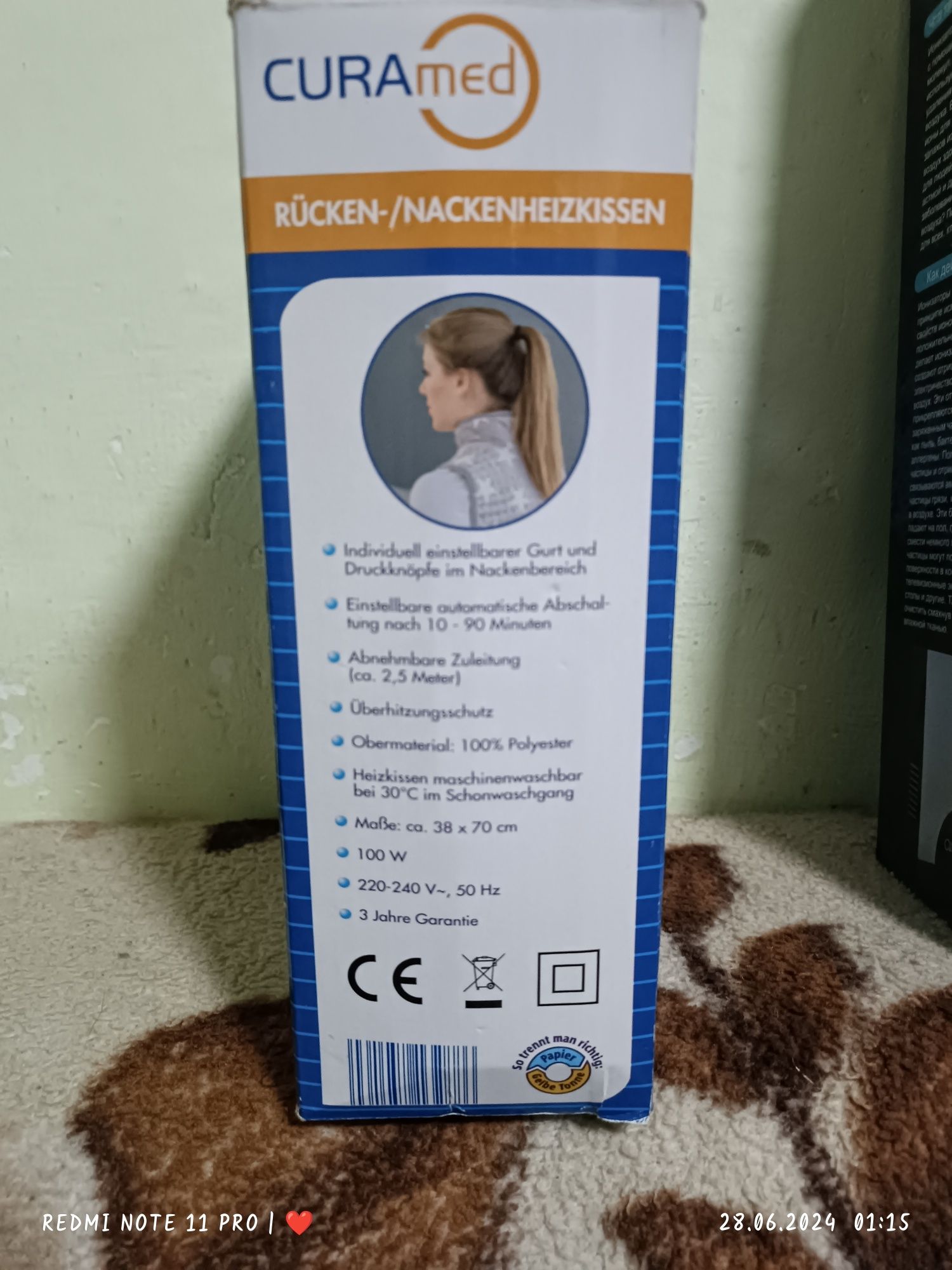 Продам грелку накидка на плечи