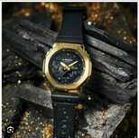 Casio gm2100g-1a9
