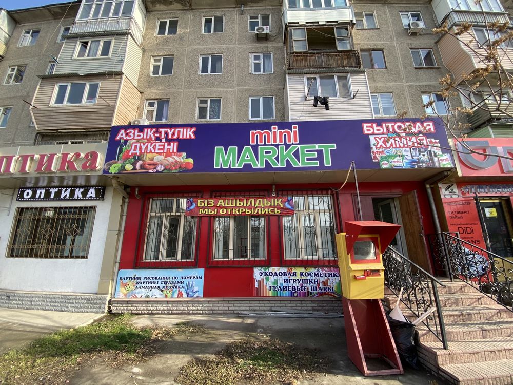 Печать баннер Быстро и качественно!Замер, Монтаж Реклама Банер