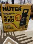 Кешер/ Мойка высокого давления HUTER W195-PRO