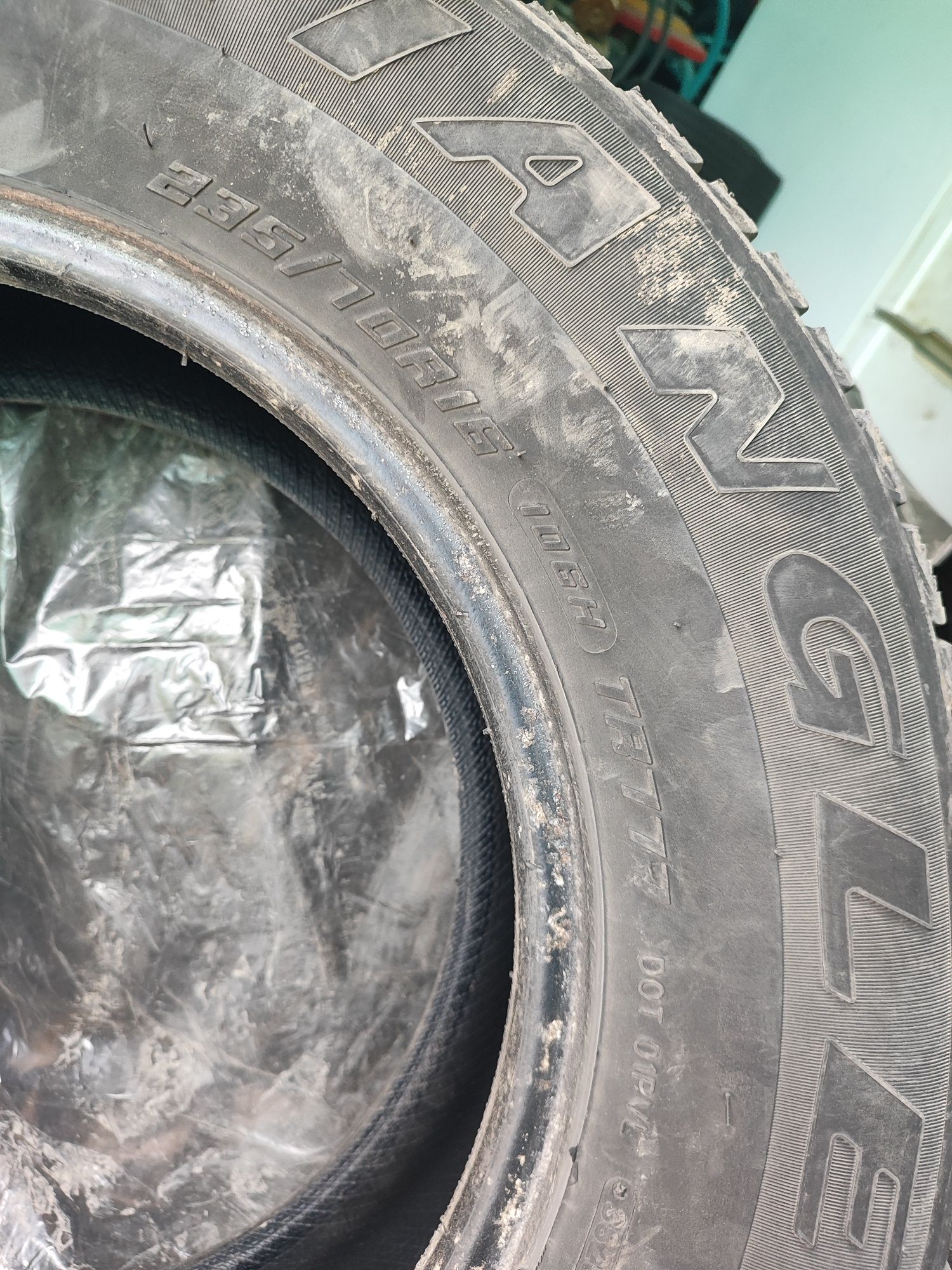 Шины 235/70/R16 всесезонные