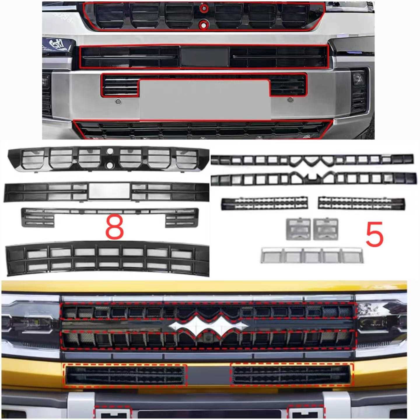 Комплекты защитных сеток на решётки радиаторов BYD Leopard 5 и 8