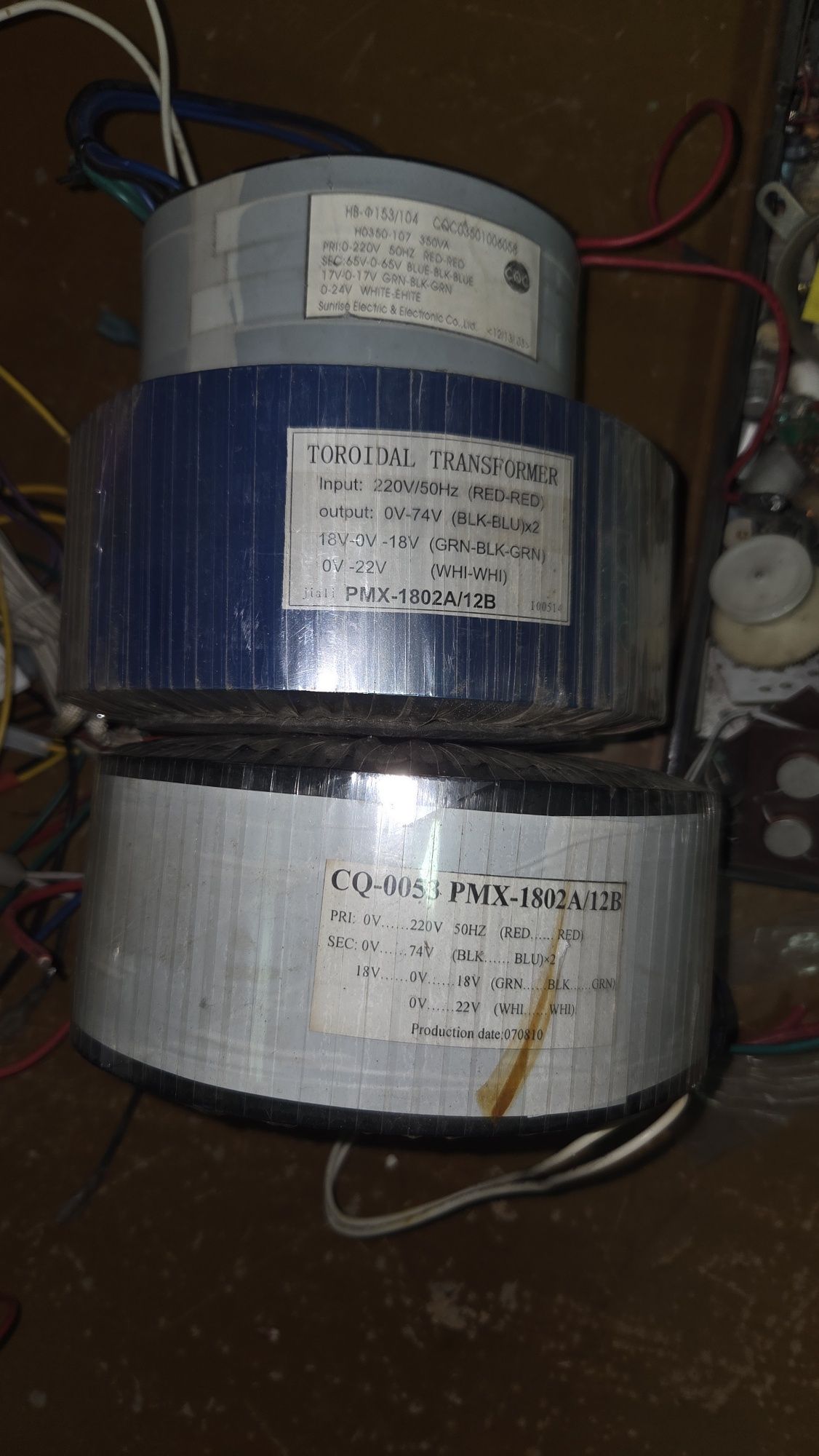 Трансформаторы тороидальные вход 220v 50hz
