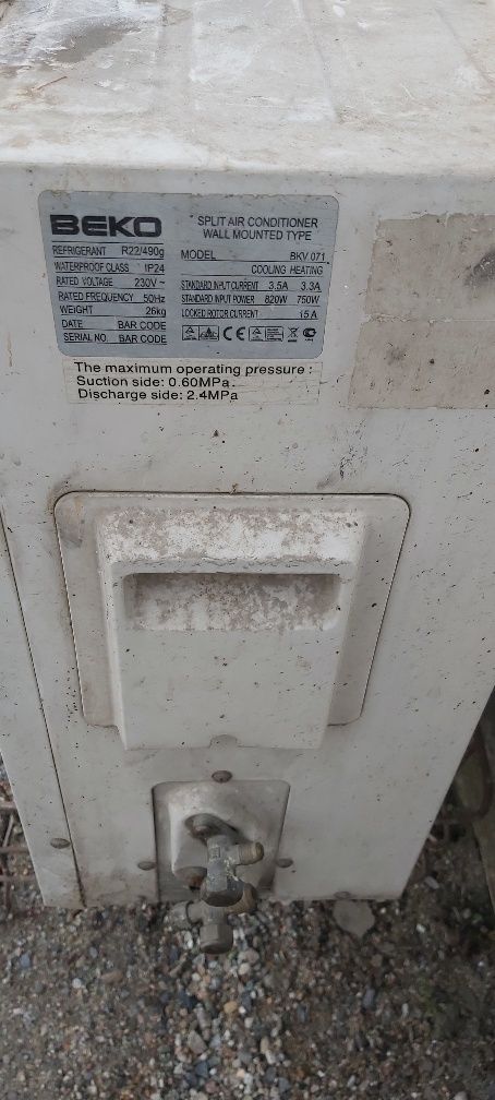 Кондиционер срочно продам