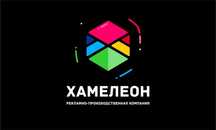 НАРУЖНАЯ РЕКЛАМА. Изготовление / Монтаж/ Гарантия ( г. Атырау )