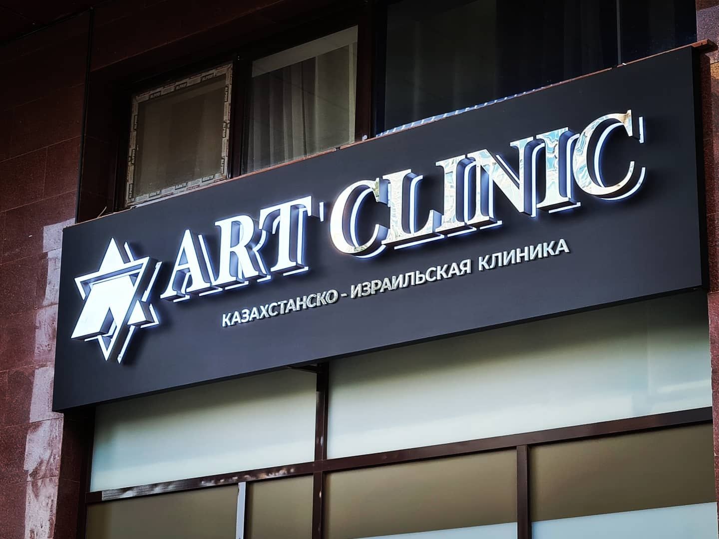 Золотые и серебряные  вывески, объёмные буквы, лайтбоксы