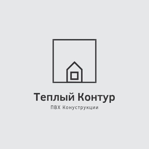 Изготовление | Установка пластиковых окон и дверей