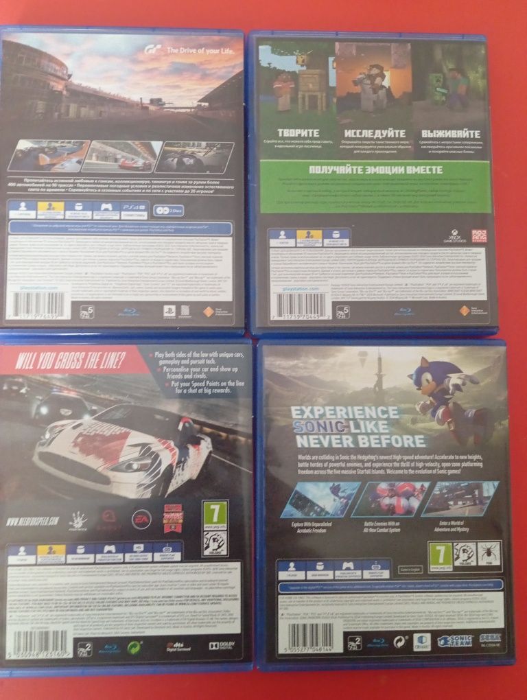 Продам диски на PS 4