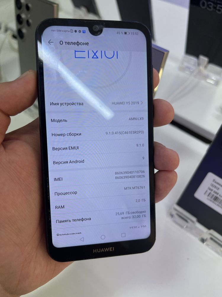 Huawey Y5 32gb все работает
